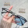 Óculos para miopia fotossensíveis que mudam de cor armação Ruan moderna e bonita armação ultraleve produto acabado grau anti-luz azul viram cinza viram chá viram azul