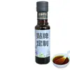 Aceite de linaza prensado en frío, aceite vegetal comestible, botella pequeña líquido original, fabricante directo, personalización OEM, venta al por mayor, entrega por comercio electrónico