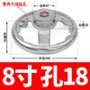 Volante de Hierro Fundido Cromado con Agujero Roscado para Máquina Herramienta, Volante de Disco Pequeño Agujero Corrugado 2 2.5 3 pulgadas 4 5 6-12 pulgadas