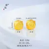 Preço Original 3,5 Yuan, Liquidação com Prejuízo, Sem Devoluções ou Trocas, Estoque em Tempo Real, Contas Octogonais Atratoras de Sorte