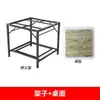 Venta Directa de Fábrica de Mesa Calefactora Cuadrada para Uso Doméstico, Mesa de Comedor Plegable Multifuncional para Invierno, Rejilla Calefactora Metálica