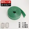 Bandas de Resistencia para Entrenamiento de Carrera de Atletismo, Bandas Elásticas Deportivas de Potencia Explosiva, Cuerdas de Resistencia para Entrenamiento de Fútbol y Baloncesto