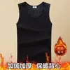 Atacado de roupa íntima térmica masculina com forro de fleece e espessada, colete justo sem mangas, colete pulôver, camada base plus size