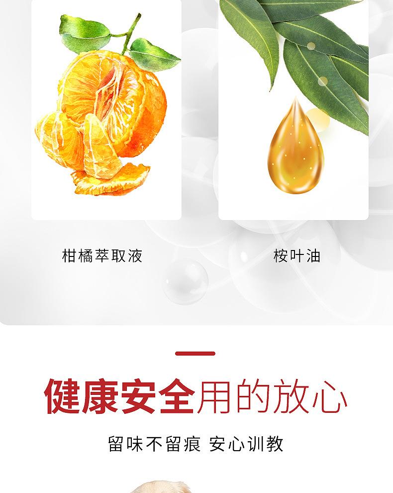分段_08.jpg
