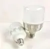 Bombilla LED 2030W de Alta Potencia Bombilla de Aluminio Recubierta de Plástico Bombilla de Protección Ocular Bombilla de Alto Brillo Calidad Europea y Americana Producto Nuevo