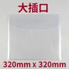 Bolsa transparente para documentos tipo ranura horizontal, bolsa para facturas/recibos tamaño A6 vertical troquelada personalizada, bolsa para documentos A5 con ranura