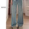Jeans de Pierna Ancha Talla Plus para Mujer, Nuevo de Verano, Cintura Alta, Talla Grande, Rectos, Sueltos, Adelgazantes, Largo hasta el Suelo, Pantalones Caídos