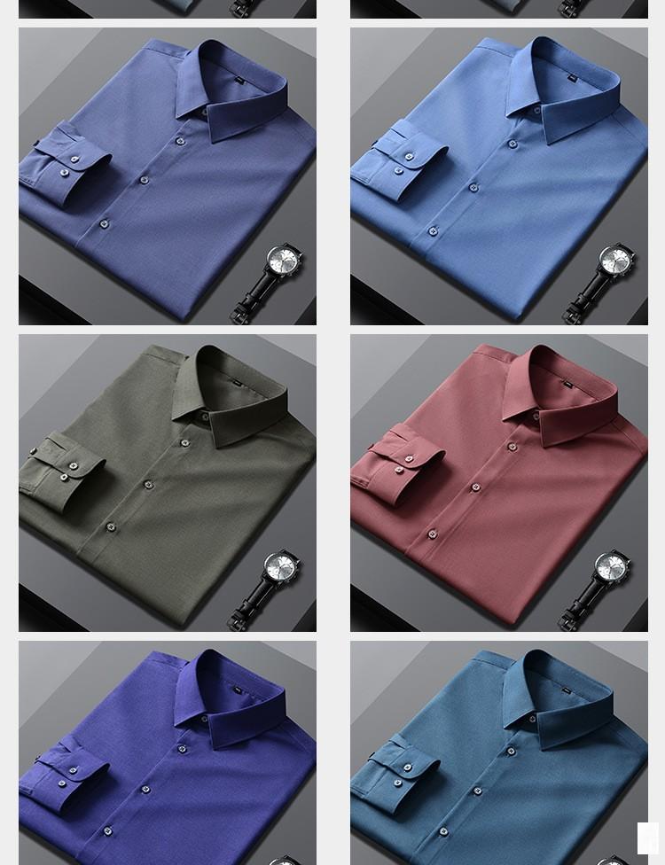可做LOGO长短袖竹纤维衬衫潮男士弹力纯色商务免烫
