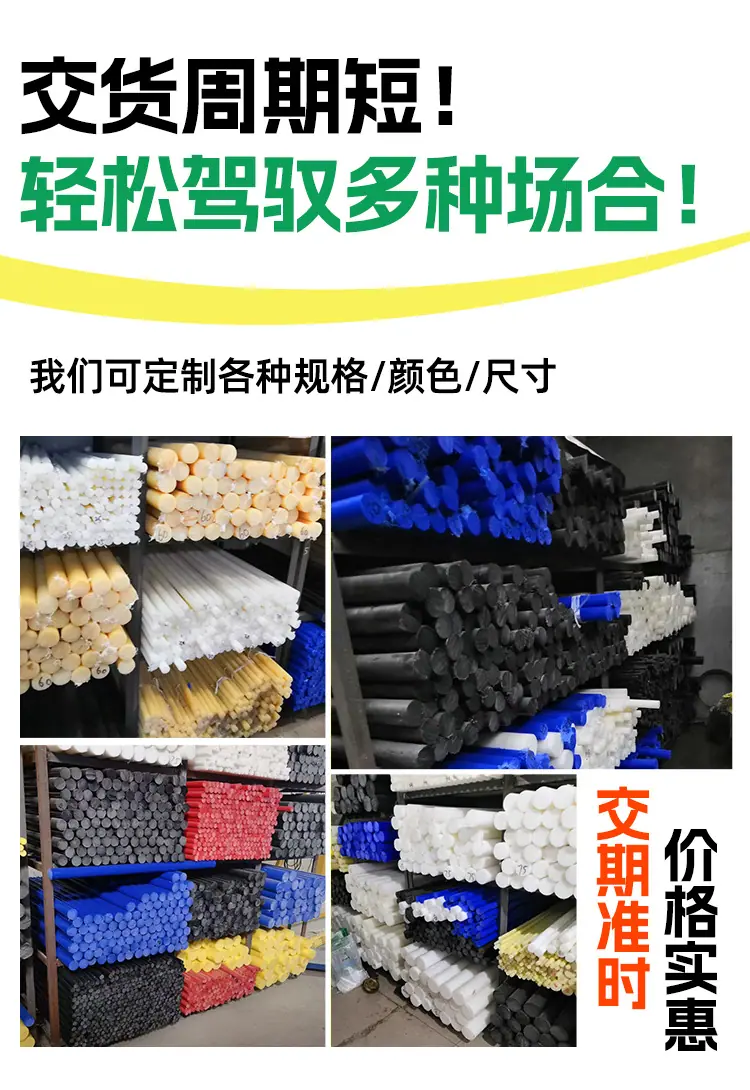 详情_03.jpg