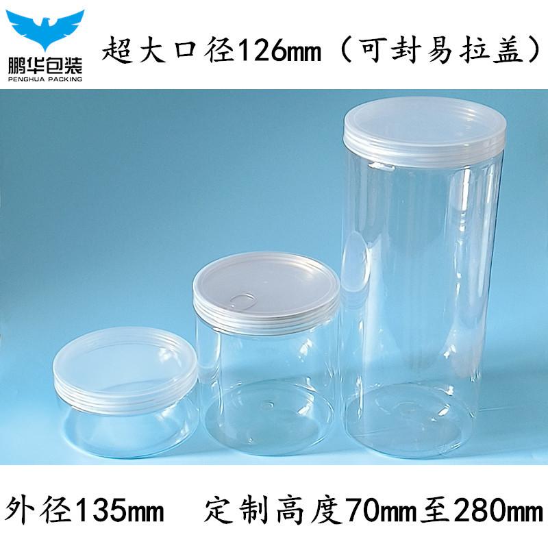 微信图片_20230131102925_副本_副本