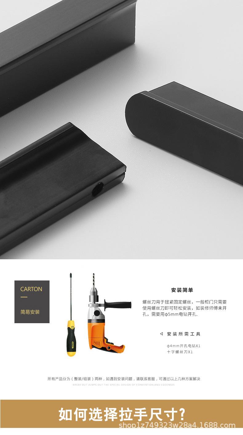 详情页2_01_14.jpg