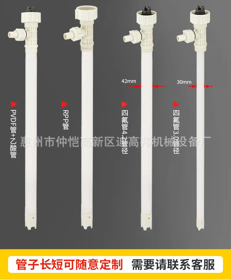 描述图_9.jpg