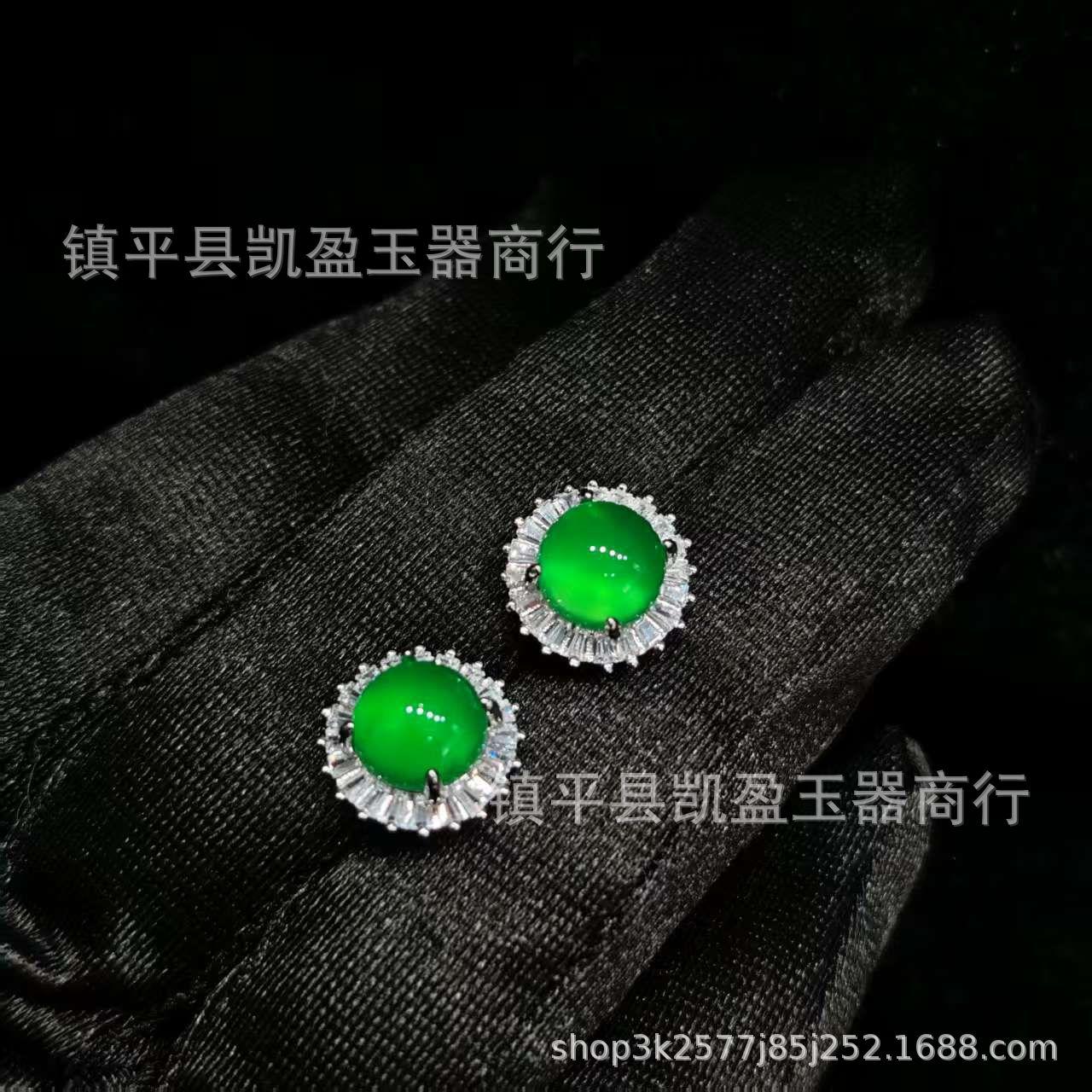 QQ图片20250209190406