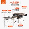 Bulin C650S versão churrasqueira portátil ao ar livre cozinha móvel camping conjunto completo de utensílios de cozinha para camping motorhome