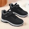 Zapatos de Algodón Invierno Nuevo 2025 Deportes al Aire Libre Botas de Algodón Dropshipping Transfronterizo Engrosadas Cálidas Pareja Casual Botas de Nieve