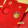 Pegatina Pura de Oro 999 para Teléfono Móvil con Empaque Rojo que Contiene Oro, Buena Suerte y Riqueza, Regalo de Gato de la Fortuna, Regalo Empresarial