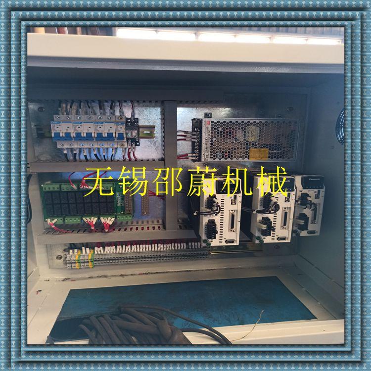 IMG_20200316_103543_副本