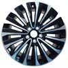 Adecuado para Volkswagen Passat Cubos de Rueda 15 pulgadas 16 pulgadas 17 pulgadas 18 pulgadas Lingyu Aluminio Acero Rines Nuevo Modelo de Reemplazo Original