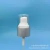 Tapa Semicircular de 24 Dientes Sub-plata Blanco Aluminio Electrolítico Pico Bomba de Polvo Dispensador de Loción Base de Maquillaje Líquida Esencia Loción Bomba de Presión