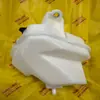 16470-F2020 16470F2020 Tanque de Agua Auxiliar Adecuado para Toyota Corolla Corolla Cross2023