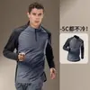Ropa Deportiva para Exteriores con Media Cremallera para Hombres y Mujeres, Camiseta Deportiva para Ciclismo, Running, Ropa de Entrenamiento para Atletismo, Secado Rápido, Manga Larga