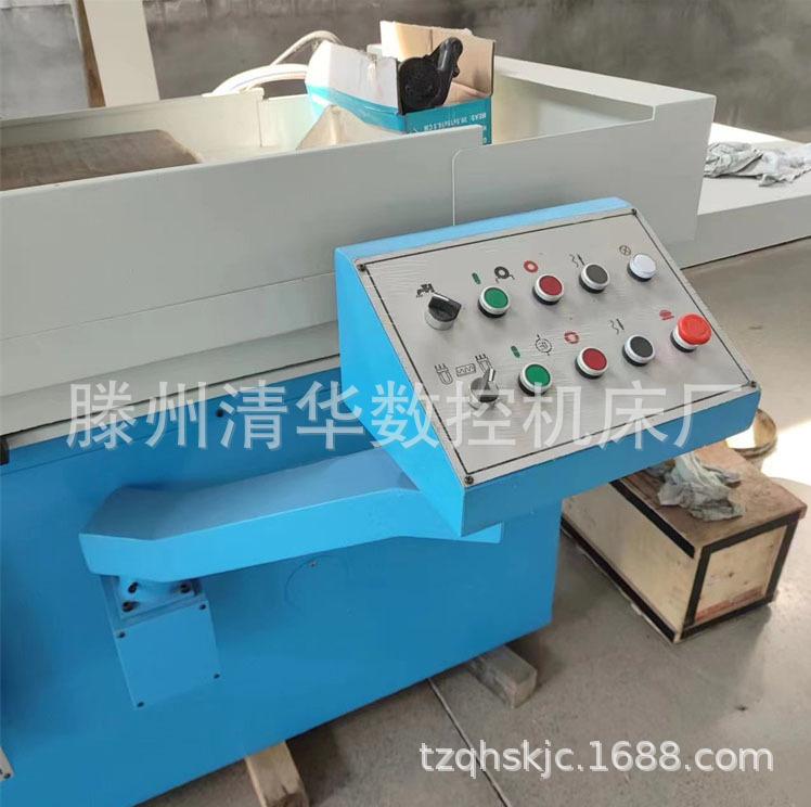 QQ20241220-141214