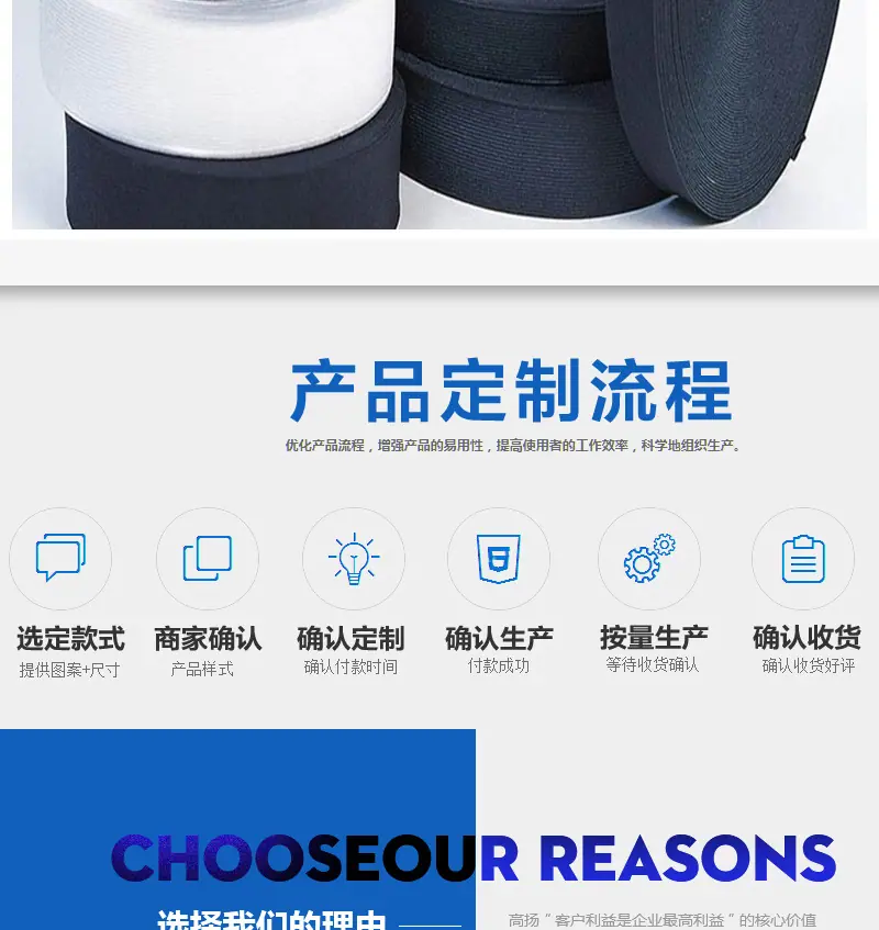 详情_10.jpg