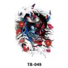 Pegatinas de Tatuaje de Espalda Completa, Pegatinas de Tatuaje de Espalda Completa con Guan Er, Sun Wukong, Dragones, Tigres, Animales, Pegatinas de Tatuaje de Espalda Completa Grandes Impermeables de Colores