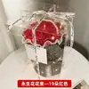 Ramo de San Valentín para Novia, Ramo de Flores Artificiales de 99 Rosas, Regalo de Cumpleaños, Ramo de Flores de Jabón para el Día de la Madre Producto Terminado