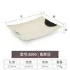 Plato rectangular de melamina plato para comida rápida salteado plato para rollos de arroz imitación porcelana plato para guarnición de restaurante de hot pot plato para barbacoa comercial