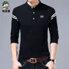 Camiseta de algodón de manga larga para hombre cuello liso color sólido joven y de mediana edad coreana ajuste slim camiseta interior ropa de otoño guapa venta al por mayor para hombre