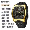 Reloj Despertador Estudiante Sanda Cuenta Regresiva Barril Doble Pantalla Reloj Digital Tendencia Tres Tiempos Luminoso Impermeable