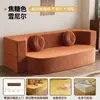 Sofá cama estilo segunda mano sofá para apartamento pequeño sofá para sala de estar de casa sofá para persona perezosa sofá para habitación de alquiler sofá de tela otra esponja