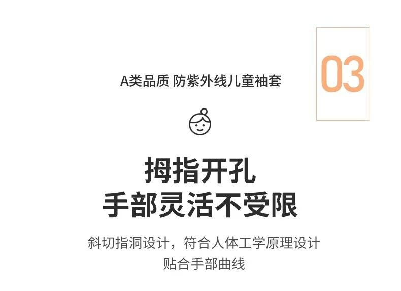 微信图片_20250416111934