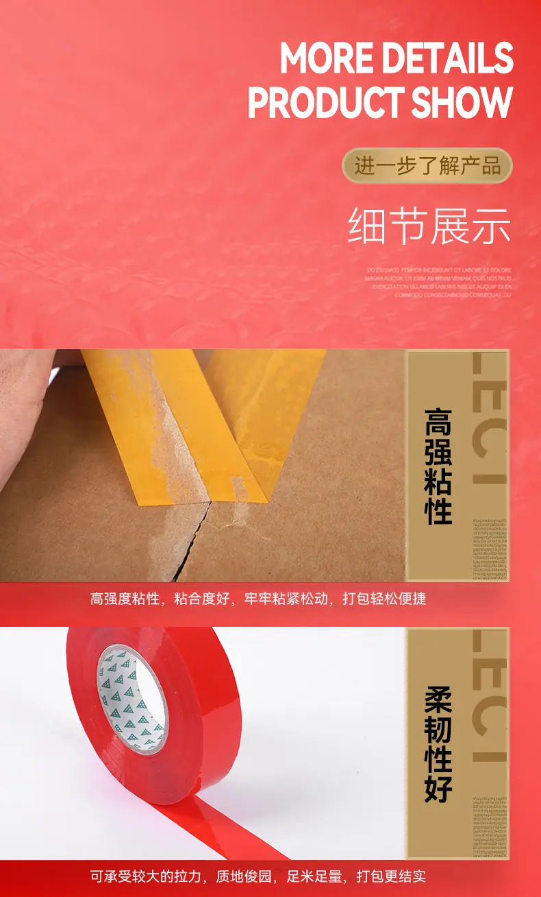 详情页_10