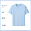 Camiseta Unisex de Algodón Puro de Peso Pesado de 260 g con Cuello Redondo y Manga Corta Camiseta Cultural Personalizada Impresión DIY de Texto Logo Bordado para Hombres