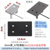 Silla de Oficina de Acero con Reposabrazos Silla para Trabajador de Oficina Silla de E-sports Silla de Malla Silla Giratoria Base de Chasis Placa de Acero Antiexplosión Tablero Antiexplosión