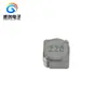 Inductor de potencia ensamblado tipo D SMRH2 SMRH2D14 10UH 22UH 47UH 100UH 220UH