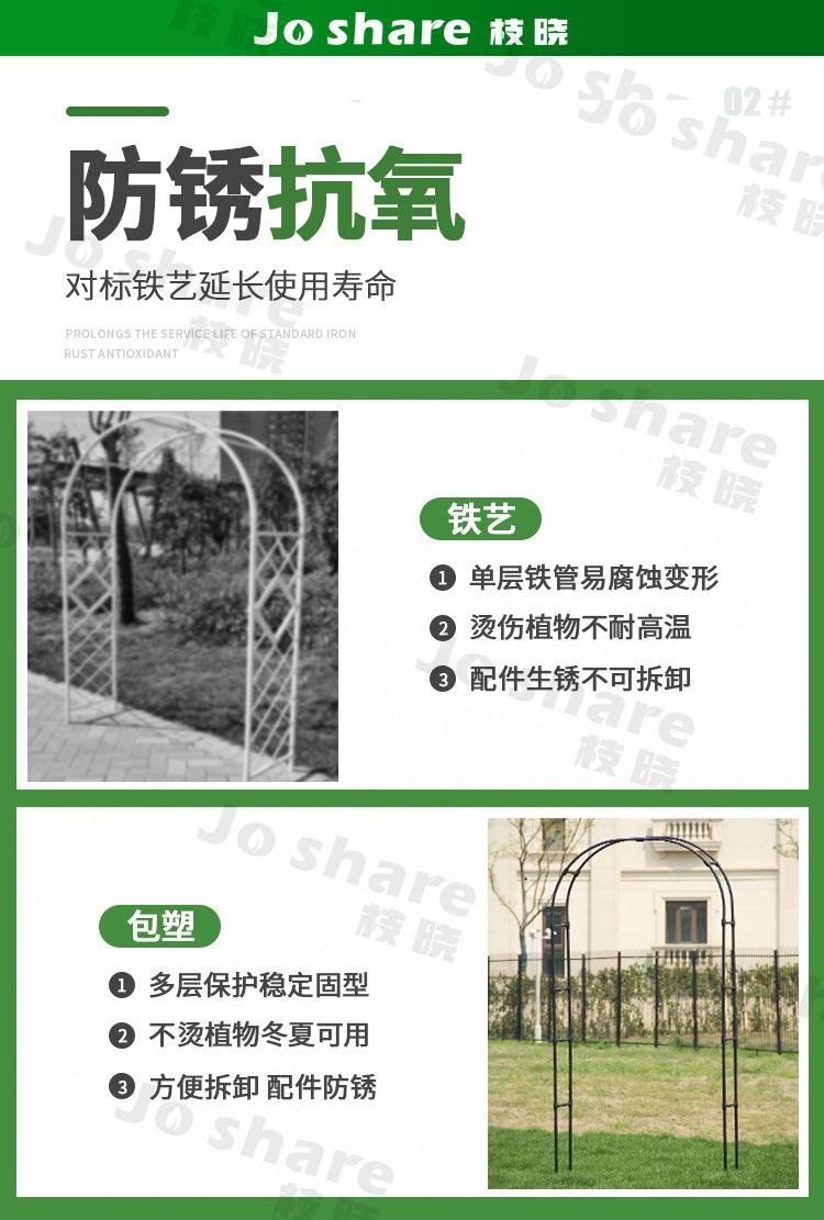 详情_08.jpg