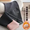 Leggings de maternidade para outono e inverno, calças tubarão para mulheres baixinhas, calças de yoga plus size que não apertam a barriga, calças compridas de maternidade