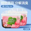 Desodorizante para refrigerador para uso doméstico, carbón activado purificante y refrescante, agente de limpieza especializado en caja para eliminación de olores