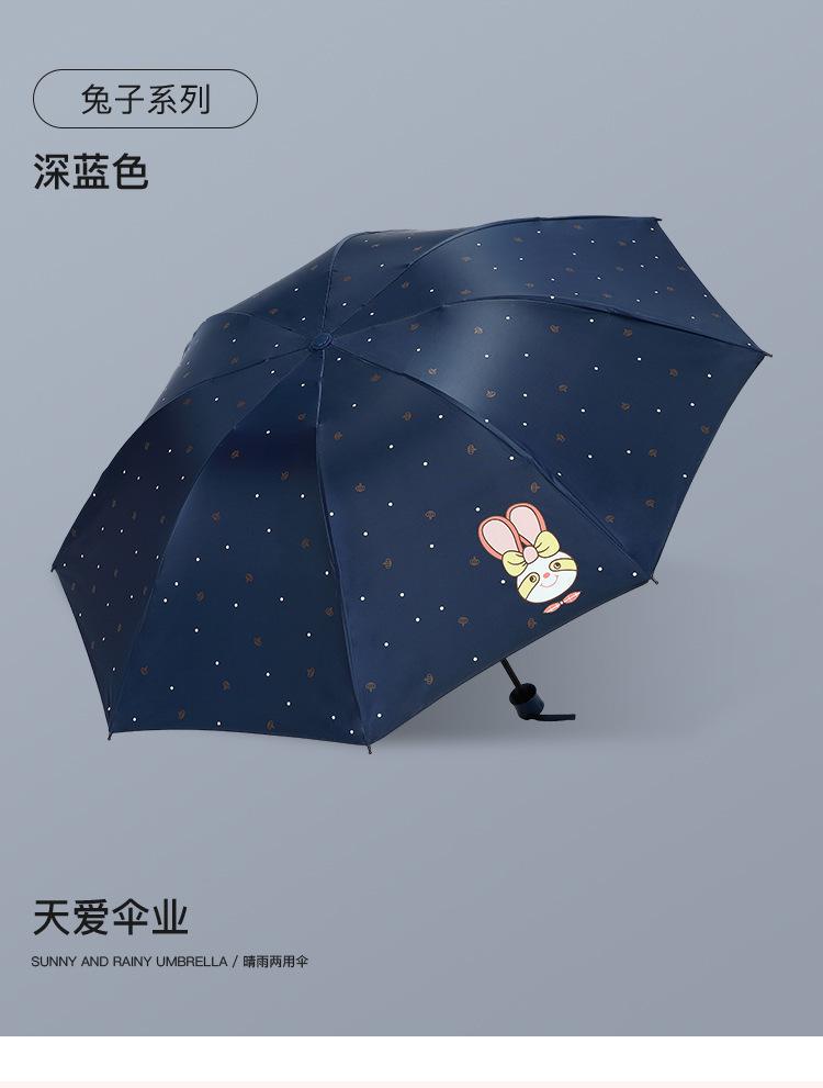 详情3 (14).jpg