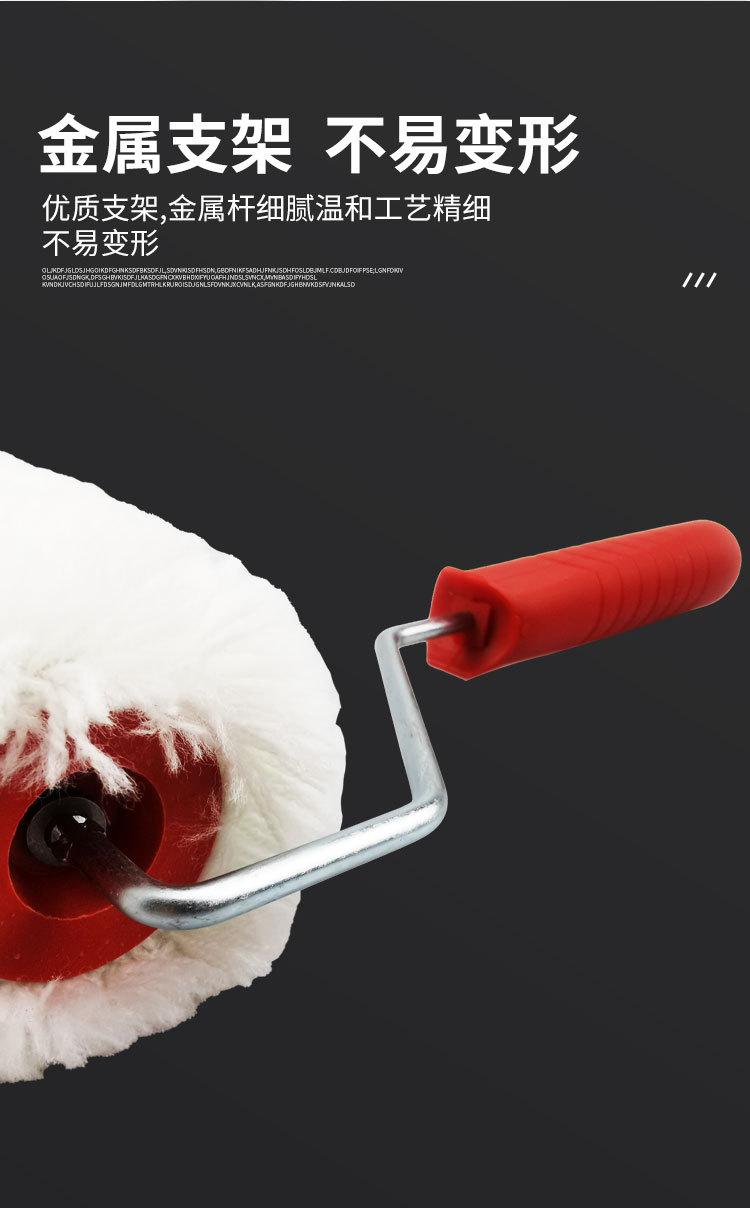 加厚把滚筒_05.jpg