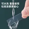 Adhesivo mágico nano sin costuras de doble cara, pasta sin clavos, ventosa fuerte, tapón adhesivo, artefacto de fijación para alfombra y escritorio