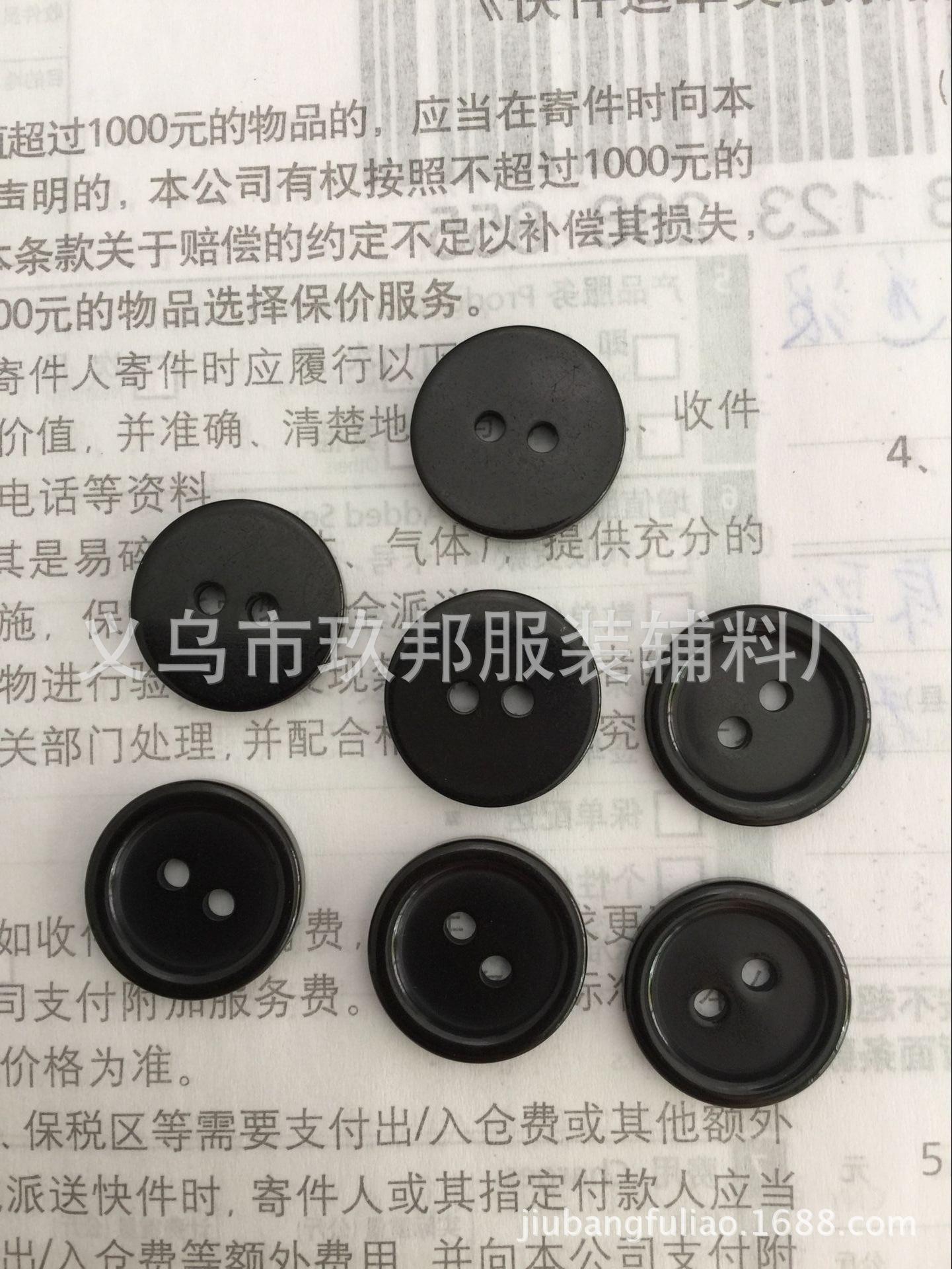 图片20170513141120