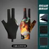 Guantes Profesionales de Billar Snooker para Hombres y Mujeres con Tres Dedos de Seda de Hielo Delgados Transpirables Antideslizantes Paquete Individual de Guantes de Billar para Mujeres