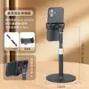 Suporte Universal para Celular para Transmissão ao Vivo, Altura Ajustável Multifuncional, Extensível Livremente, Suporte de Mesa Metálico Pequeno Redondo para Tablet