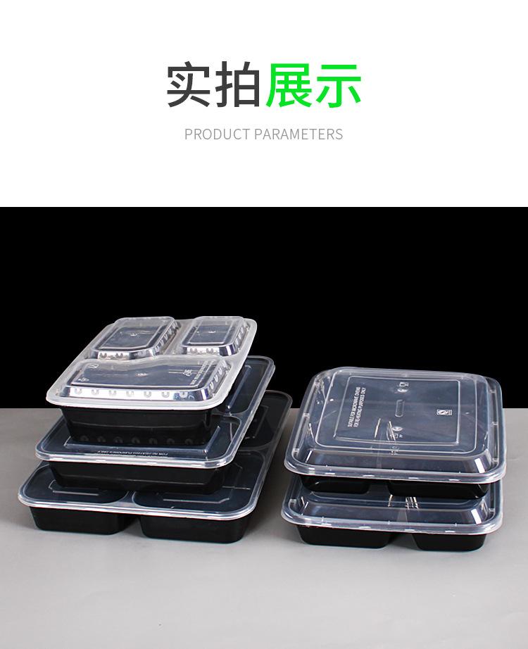 详情_11.jpg