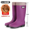 Botas de lluvia de algodón de caña alta, antideslizantes, forradas de polar, cubrezapatos impermeables, cubrezapatos de goma, botas de agua, de media pantorrilla para mujer, aptas para cocina, cálidas, botas de caña corta