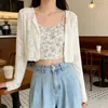 Chaqueta Corta de Encaje de Manga Larga para Verano, Adelgazante, Botones al Frente, con Falda, Cárdigan de Playa con Protección Solar, Malla Transpirable